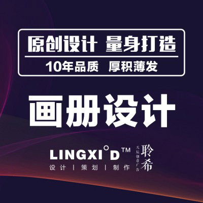 苹果推信软件开发