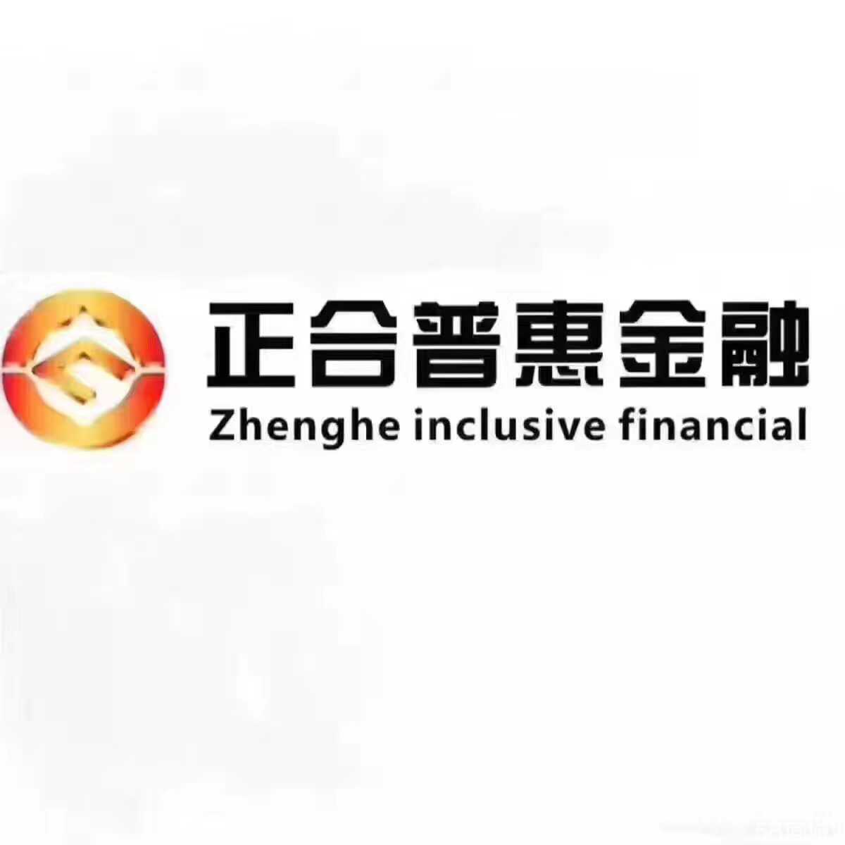 正合联众荆门分公司